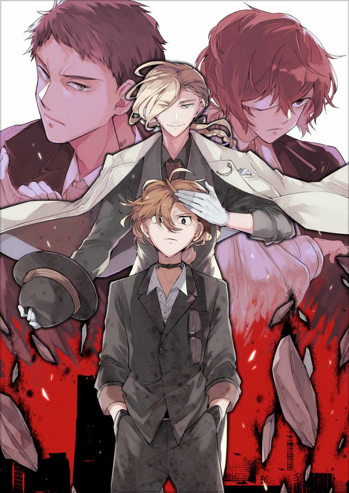 Bungou Stray Dogs: Stormbringer light novel
