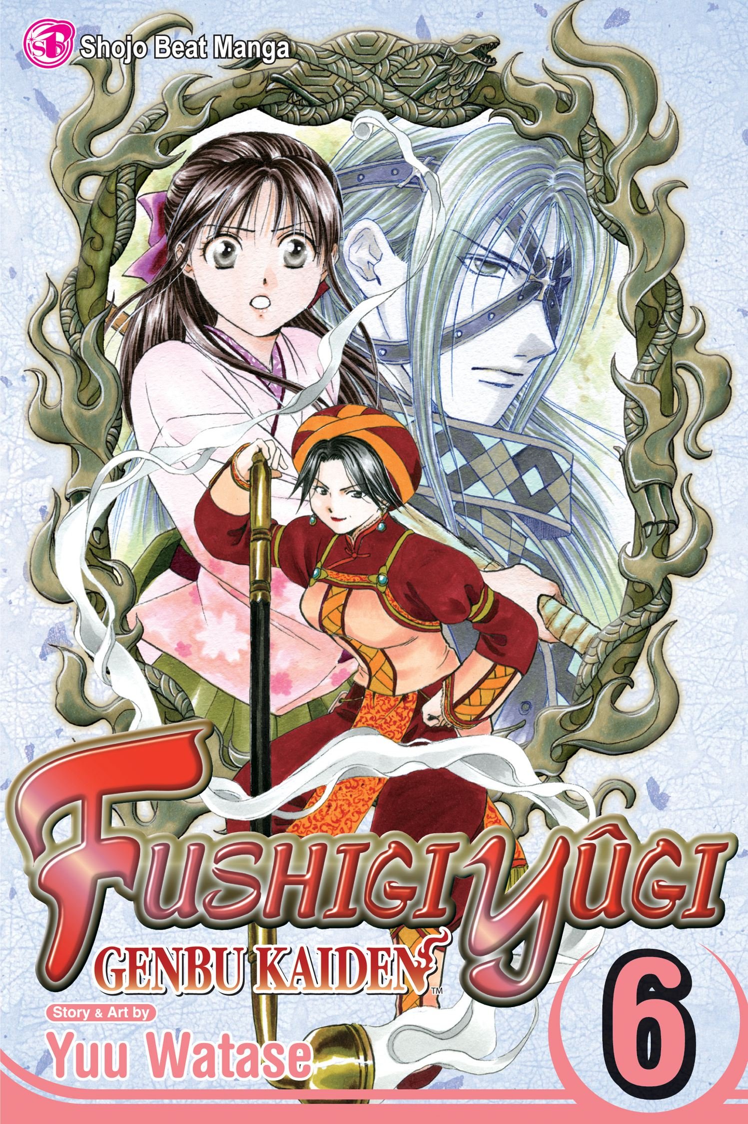 isekai