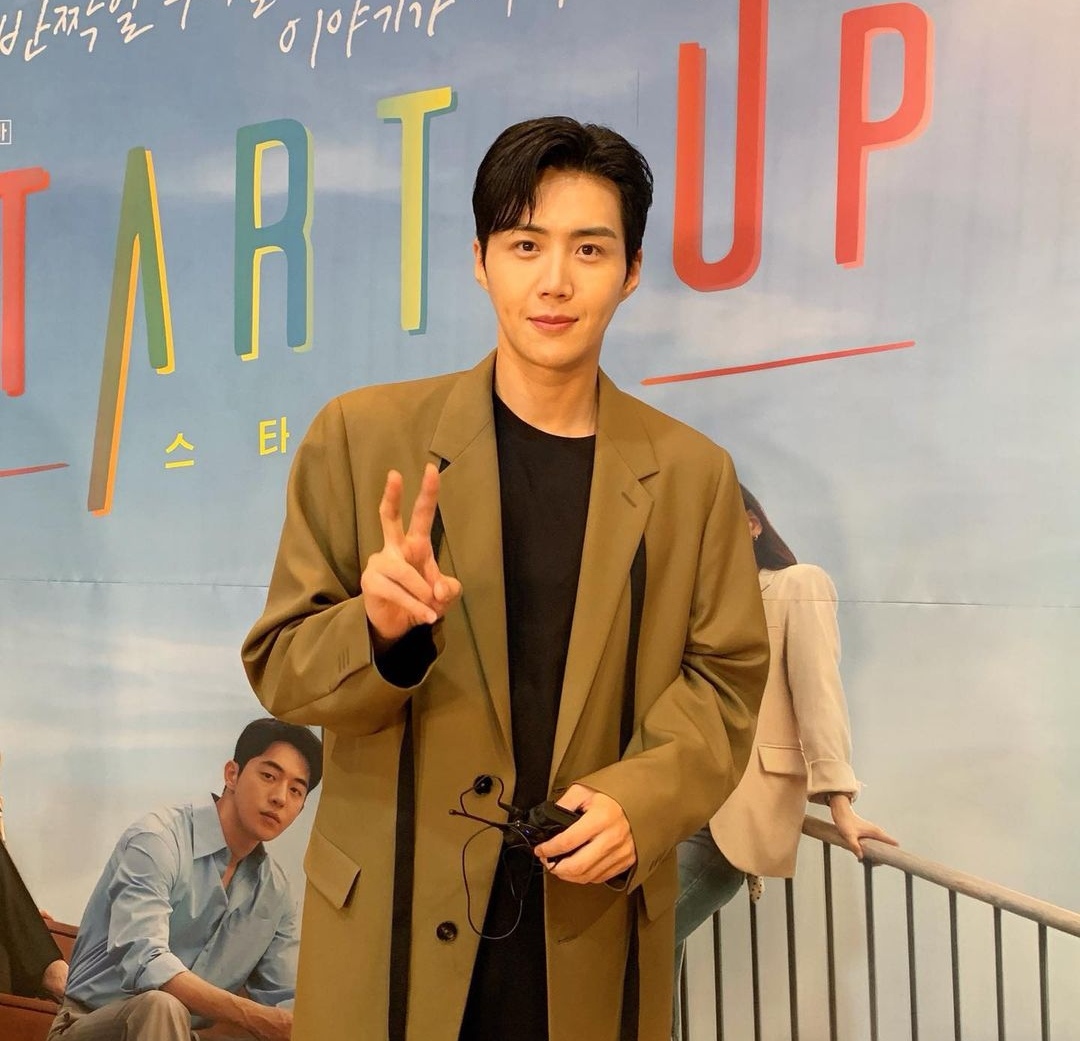 Kim Seon-Ho