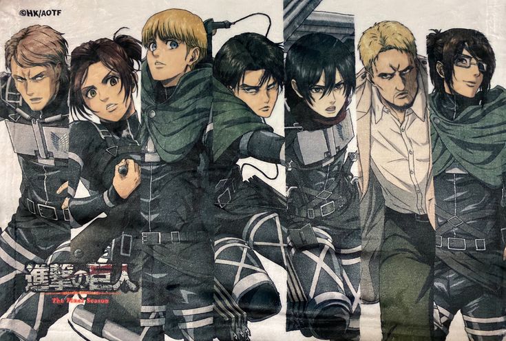 Attack on Titan