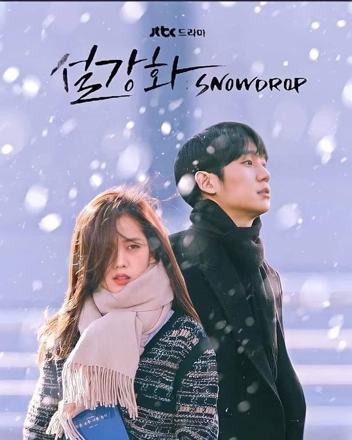 Snowdrop | Jung Hae In | Jisoo
