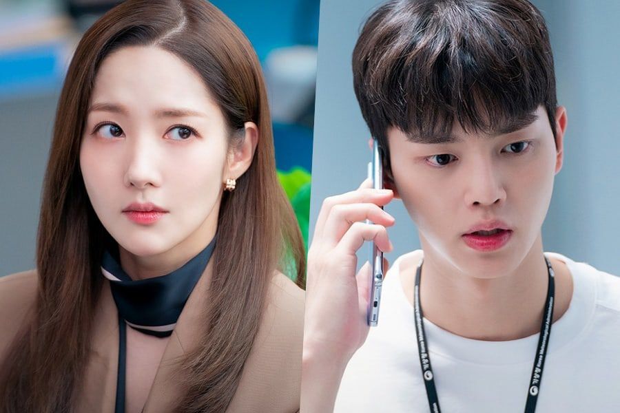 Forecasting Love and Weather” shared a new glimpse of Park Min Young and Song Kang