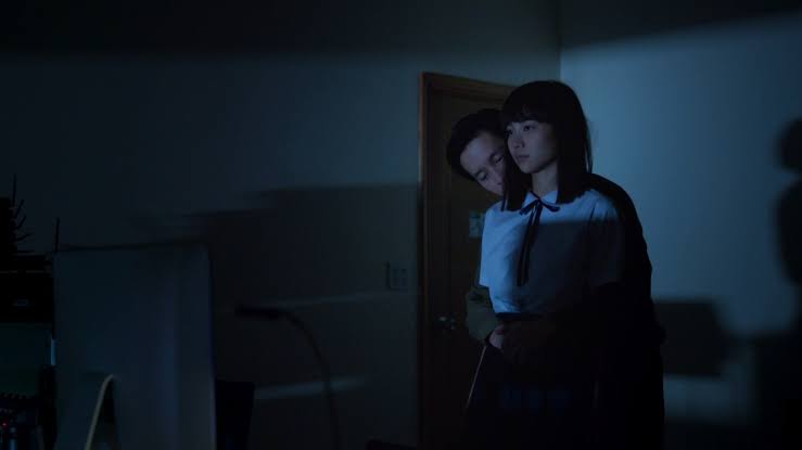 Girl From Nowhere