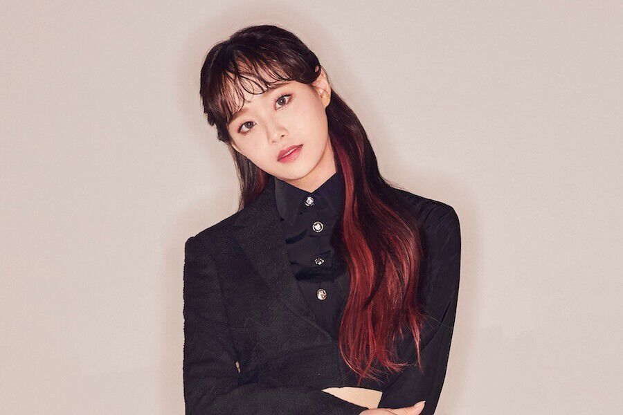 Chuu