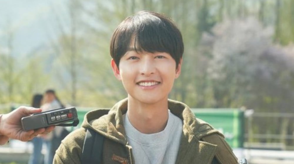 Song JoongKi