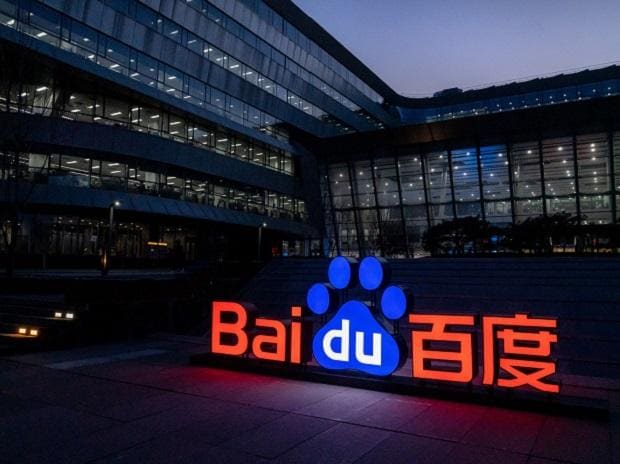 Baidu's Ernie Outpaces ChatGPT: Discover the Unparalleled Power of this Dominant Language Model! 23