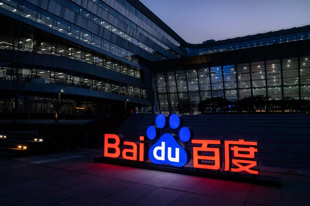 Baidu's Ernie Outpaces ChatGPT: Discover the Unparalleled Power of this Dominant Language Model! 18