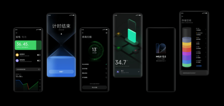 Turn On Dark Mode In MIUI And Enjoy Better Battery Life And Eye Comfort: Here's How! 15
