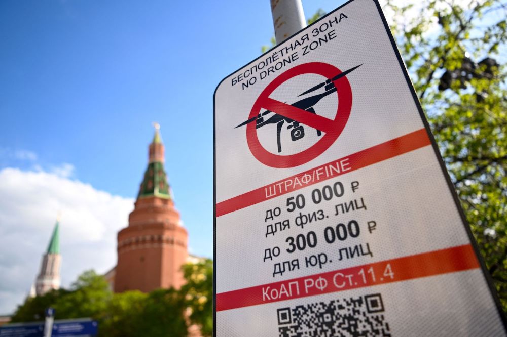 Putin blames Ukraine and African peace for attacks: Will it escalate the conflict between the nations? 19
