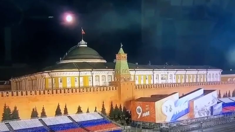 Russia Claims Ukraine Tried To Attack The Kremlin With Drones - Tensions Escalating! 16