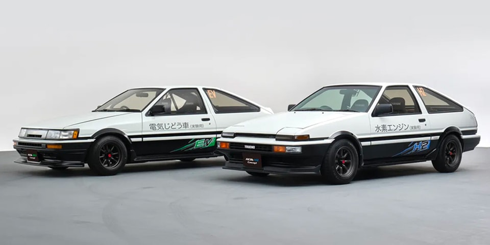 Toyota Unveils Limited Edition Trueno-Inspired GR86 – A Sports Car Lover’s Dream! 16