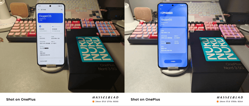 OnePlus Nord 3: 120Hz display and 80W fast charging—The ultimate smartphone experience awaits! 20
