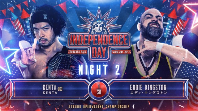 Eddie Kingston Claims NJPW Gold: Will His Fiery Passion Secure the Championship? Find Out! 13