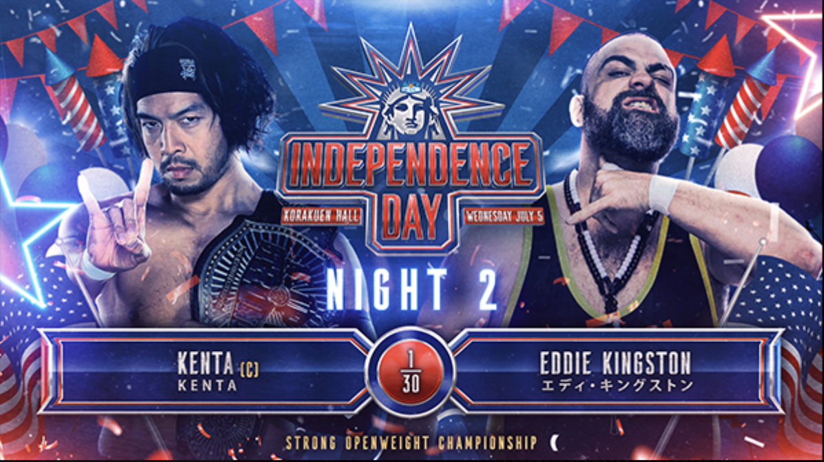 Eddie Kingston Claims NJPW Gold: Will His Fiery Passion Secure the Championship? Find Out! 14