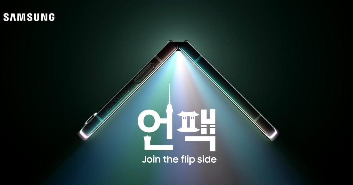 Samsung Unveils Galaxy on July 26th: Discover the Future of Foldable Phones! 13